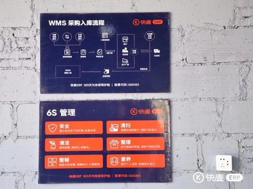 拼多多商家首選ERP應(yīng)用軟件服務(wù) 以高性價比產(chǎn)品創(chuàng)造價值